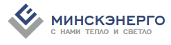 Minskenergo
